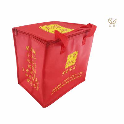 18 BAG 環保袋，國內外五星級飯店認可的專業品質，量身訂製尺寸，客製化 LOGO，各種環保袋、不織布手提袋、宣傳購物袋、收納袋、禮品包裝袋、活動贈品袋、保溫袋、覆膜袋、保冷袋、無紡袋、帆布袋、棉布袋、福袋、束口袋、備品袋、防塵袋
