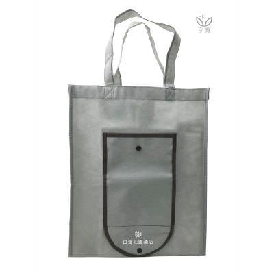 18 BAG 环保袋，国内外五星级饭店认可的专业品质，量身订制尺寸，客制化 LOGO，各种环保袋、不织布手提袋、宣传购物袋、收纳袋、礼品包装袋、活动赠品袋、保温袋、覆膜袋、保冷袋、无纺袋、帆布袋、棉布袋、福袋、束口袋、备品袋、防尘袋