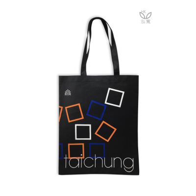 18 BAG 环保袋，国内外五星级饭店认可的专业品质，量身订制尺寸，客制化 LOGO，各种环保袋、不织布手提袋、宣传购物袋、收纳袋、礼品包装袋、活动赠品袋、保温袋、覆膜袋、保冷袋、无纺袋、帆布袋、棉布袋、福袋、束口袋、备品袋、防尘袋