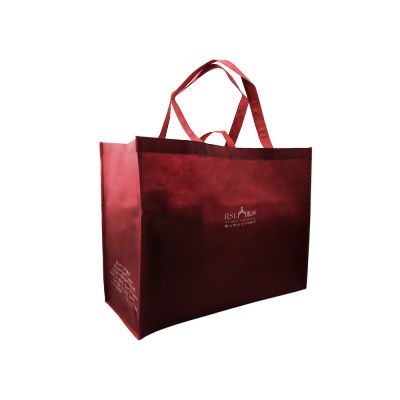 18 BAG 环保袋，国内外五星级饭店认可的专业品质，量身订制尺寸，客制化 LOGO，各种环保袋、不织布手提袋、宣传购物袋、收纳袋、礼品包装袋、活动赠品袋、保温袋、覆膜袋、保冷袋、无纺袋、帆布袋、棉布袋、福袋、束口袋、备品袋、防尘袋