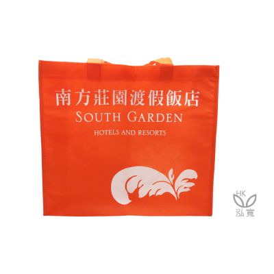 18 BAG 环保袋，国内外五星级饭店认可的专业品质，量身订制尺寸，客制化 LOGO，各种环保袋、不织布手提袋、宣传购物袋、收纳袋、礼品包装袋、活动赠品袋、保温袋、覆膜袋、保冷袋、无纺袋、帆布袋、棉布袋、福袋、束口袋、备品袋、防尘袋