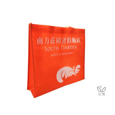 18 BAG 环保袋，国内外五星级饭店认可的专业品质，量身订制尺寸，客制化 LOGO，各种环保袋、不织布手提袋、宣传购物袋、收纳袋、礼品包装袋、活动赠品袋、保温袋、覆膜袋、保冷袋、无纺袋、帆布袋、棉布袋、福袋、束口袋、备品袋、防尘袋