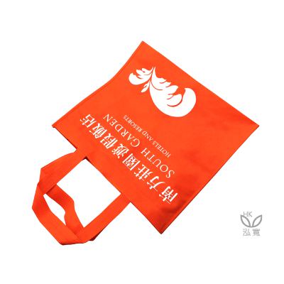 18 BAG 环保袋，国内外五星级饭店认可的专业品质，量身订制尺寸，客制化 LOGO，各种环保袋、不织布手提袋、宣传购物袋、收纳袋、礼品包装袋、活动赠品袋、保温袋、覆膜袋、保冷袋、无纺袋、帆布袋、棉布袋、福袋、束口袋、备品袋、防尘袋