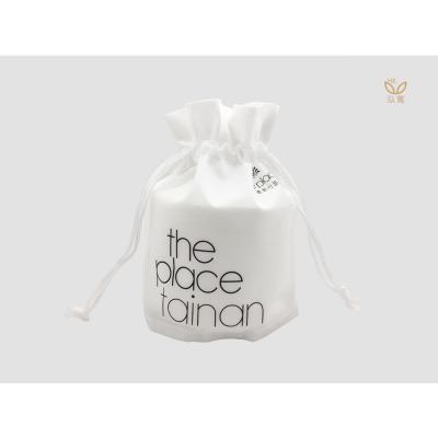 18 BAG 环保袋，国内外五星级饭店认可的专业品质，量身订制尺寸，客制化 LOGO，各种环保袋、不织布手提袋、宣传购物袋、收纳袋、礼品包装袋、活动赠品袋、保温袋、覆膜袋、保冷袋、无纺袋、帆布袋、棉布袋、福袋、束口袋、备品袋、防尘袋