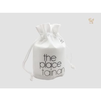 18 BAG 环保袋，国内外五星级饭店认可的专业品质，量身订制尺寸，客制化 LOGO，各种环保袋、不织布手提袋、宣传购物袋、收纳袋、礼品包装袋、活动赠品袋、保温袋、覆膜袋、保冷袋、无纺袋、帆布袋、棉布袋、福袋、束口袋、备品袋、防尘袋