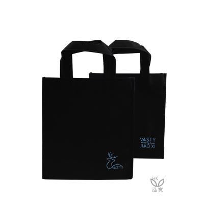 18 BAG 环保袋，国内外五星级饭店认可的专业品质，量身订制尺寸，客制化 LOGO，各种环保袋、不织布手提袋、宣传购物袋、收纳袋、礼品包装袋、活动赠品袋、保温袋、覆膜袋、保冷袋、无纺袋、帆布袋、棉布袋、福袋、束口袋、备品袋、防尘袋