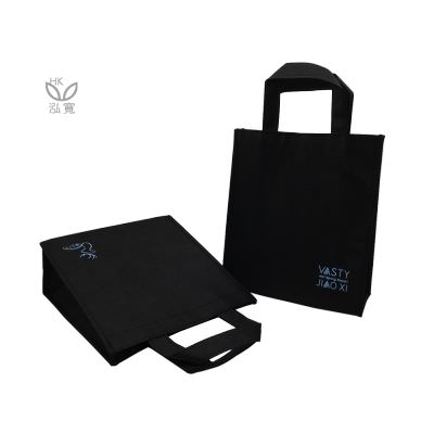 18 BAG 环保袋，国内外五星级饭店认可的专业品质，量身订制尺寸，客制化 LOGO，各种环保袋、不织布手提袋、宣传购物袋、收纳袋、礼品包装袋、活动赠品袋、保温袋、覆膜袋、保冷袋、无纺袋、帆布袋、棉布袋、福袋、束口袋、备品袋、防尘袋