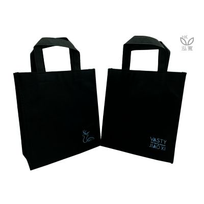 18 BAG 环保袋，国内外五星级饭店认可的专业品质，量身订制尺寸，客制化 LOGO，各种环保袋、不织布手提袋、宣传购物袋、收纳袋、礼品包装袋、活动赠品袋、保温袋、覆膜袋、保冷袋、无纺袋、帆布袋、棉布袋、福袋、束口袋、备品袋、防尘袋