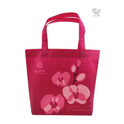 18 BAG 环保袋，国内外五星级饭店认可的专业品质，量身订制尺寸，客制化 LOGO，各种环保袋、不织布手提袋、宣传购物袋、收纳袋、礼品包装袋、活动赠品袋、保温袋、覆膜袋、保冷袋、无纺袋、帆布袋、棉布袋、福袋、束口袋、备品袋、防尘袋