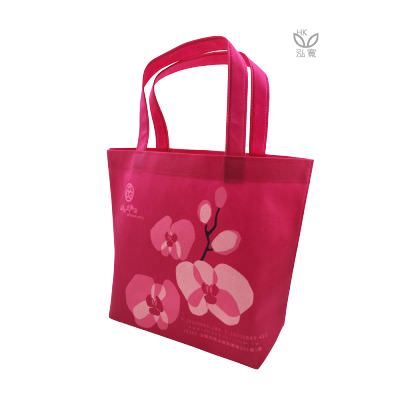 18 BAG 环保袋，国内外五星级饭店认可的专业品质，量身订制尺寸，客制化 LOGO，各种环保袋、不织布手提袋、宣传购物袋、收纳袋、礼品包装袋、活动赠品袋、保温袋、覆膜袋、保冷袋、无纺袋、帆布袋、棉布袋、福袋、束口袋、备品袋、防尘袋