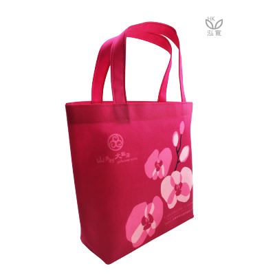 18 BAG 环保袋，国内外五星级饭店认可的专业品质，量身订制尺寸，客制化 LOGO，各种环保袋、不织布手提袋、宣传购物袋、收纳袋、礼品包装袋、活动赠品袋、保温袋、覆膜袋、保冷袋、无纺袋、帆布袋、棉布袋、福袋、束口袋、备品袋、防尘袋