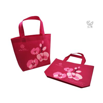 18 BAG 环保袋，国内外五星级饭店认可的专业品质，量身订制尺寸，客制化 LOGO，各种环保袋、不织布手提袋、宣传购物袋、收纳袋、礼品包装袋、活动赠品袋、保温袋、覆膜袋、保冷袋、无纺袋、帆布袋、棉布袋、福袋、束口袋、备品袋、防尘袋