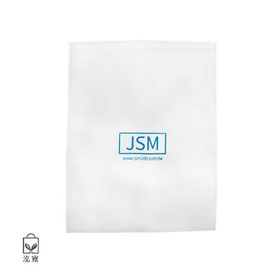 18 BAG 环保袋，国内外五星级饭店认可的专业品质，量身订制尺寸，客制化 LOGO，各种环保袋、不织布手提袋、宣传购物袋、收纳袋、礼品包装袋、活动赠品袋、保温袋、覆膜袋、保冷袋、无纺袋、帆布袋、棉布袋、福袋、束口袋、备品袋、防尘袋