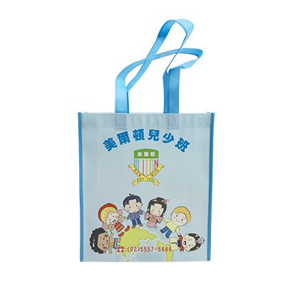 18 BAG 环保袋，国内外五星级饭店认可的专业品质，量身订制尺寸，客制化 LOGO，各种环保袋、不织布手提袋、宣传购物袋、收纳袋、礼品包装袋、活动赠品袋、保温袋、覆膜袋、保冷袋、无纺袋、帆布袋、棉布袋、福袋、束口袋、备品袋、防尘袋