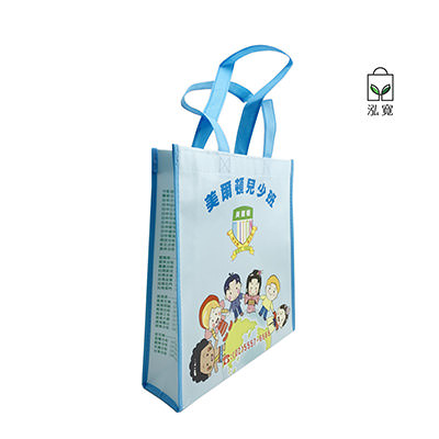18 BAG 环保袋，国内外五星级饭店认可的专业品质，量身订制尺寸，客制化 LOGO，各种环保袋、不织布手提袋、宣传购物袋、收纳袋、礼品包装袋、活动赠品袋、保温袋、覆膜袋、保冷袋、无纺袋、帆布袋、棉布袋、福袋、束口袋、备品袋、防尘袋