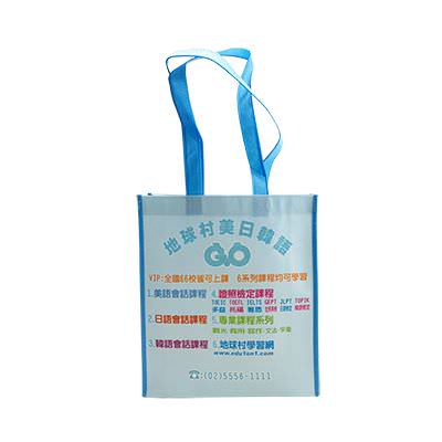 18 BAG 环保袋，国内外五星级饭店认可的专业品质，量身订制尺寸，客制化 LOGO，各种环保袋、不织布手提袋、宣传购物袋、收纳袋、礼品包装袋、活动赠品袋、保温袋、覆膜袋、保冷袋、无纺袋、帆布袋、棉布袋、福袋、束口袋、备品袋、防尘袋