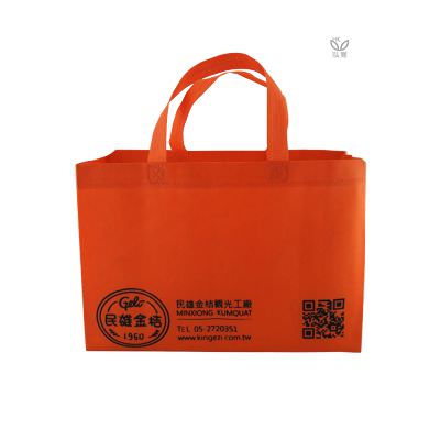 18 BAG 环保袋，国内外五星级饭店认可的专业品质，量身订制尺寸，客制化 LOGO，各种环保袋、不织布手提袋、宣传购物袋、收纳袋、礼品包装袋、活动赠品袋、保温袋、覆膜袋、保冷袋、无纺袋、帆布袋、棉布袋、福袋、束口袋、备品袋、防尘袋