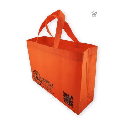 18 BAG 环保袋，国内外五星级饭店认可的专业品质，量身订制尺寸，客制化 LOGO，各种环保袋、不织布手提袋、宣传购物袋、收纳袋、礼品包装袋、活动赠品袋、保温袋、覆膜袋、保冷袋、无纺袋、帆布袋、棉布袋、福袋、束口袋、备品袋、防尘袋