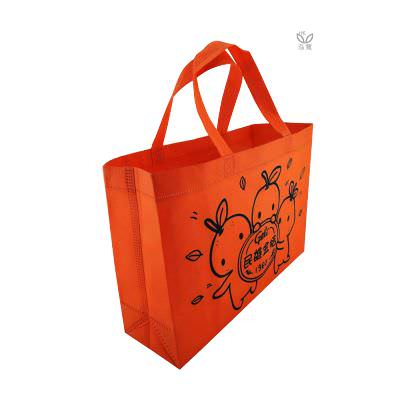 18 BAG 环保袋，国内外五星级饭店认可的专业品质，量身订制尺寸，客制化 LOGO，各种环保袋、不织布手提袋、宣传购物袋、收纳袋、礼品包装袋、活动赠品袋、保温袋、覆膜袋、保冷袋、无纺袋、帆布袋、棉布袋、福袋、束口袋、备品袋、防尘袋