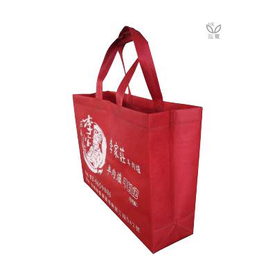 18 BAG 环保袋，国内外五星级饭店认可的专业品质，量身订制尺寸，客制化 LOGO，各种环保袋、不织布手提袋、宣传购物袋、收纳袋、礼品包装袋、活动赠品袋、保温袋、覆膜袋、保冷袋、无纺袋、帆布袋、棉布袋、福袋、束口袋、备品袋、防尘袋