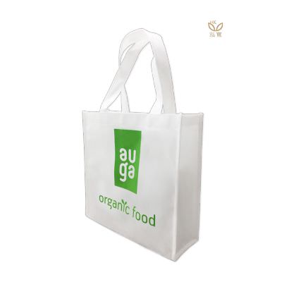 18 BAG 环保袋，国内外五星级饭店认可的专业品质，量身订制尺寸，客制化 LOGO，各种环保袋、不织布手提袋、宣传购物袋、收纳袋、礼品包装袋、活动赠品袋、保温袋、覆膜袋、保冷袋、无纺袋、帆布袋、棉布袋、福袋、束口袋、备品袋、防尘袋