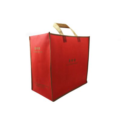 18 BAG 环保袋，国内外五星级饭店认可的专业品质，量身订制尺寸，客制化 LOGO，各种环保袋、不织布手提袋、宣传购物袋、收纳袋、礼品包装袋、活动赠品袋、保温袋、覆膜袋、保冷袋、无纺袋、帆布袋、棉布袋、福袋、束口袋、备品袋、防尘袋
