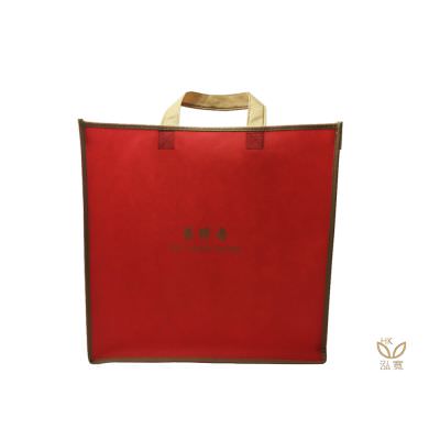 18 BAG 环保袋，国内外五星级饭店认可的专业品质，量身订制尺寸，客制化 LOGO，各种环保袋、不织布手提袋、宣传购物袋、收纳袋、礼品包装袋、活动赠品袋、保温袋、覆膜袋、保冷袋、无纺袋、帆布袋、棉布袋、福袋、束口袋、备品袋、防尘袋