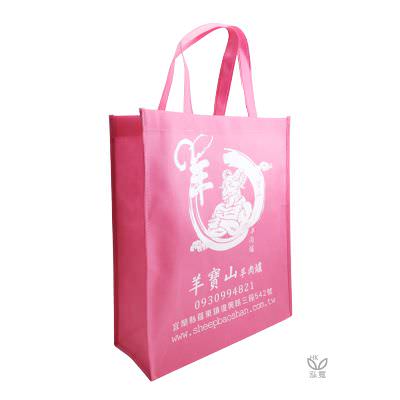 18 BAG 环保袋，国内外五星级饭店认可的专业品质，量身订制尺寸，客制化 LOGO，各种环保袋、不织布手提袋、宣传购物袋、收纳袋、礼品包装袋、活动赠品袋、保温袋、覆膜袋、保冷袋、无纺袋、帆布袋、棉布袋、福袋、束口袋、备品袋、防尘袋