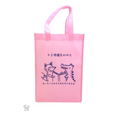 18 BAG 环保袋，国内外五星级饭店认可的专业品质，量身订制尺寸，客制化 LOGO，各种环保袋、不织布手提袋、宣传购物袋、收纳袋、礼品包装袋、活动赠品袋、保温袋、覆膜袋、保冷袋、无纺袋、帆布袋、棉布袋、福袋、束口袋、备品袋、防尘袋