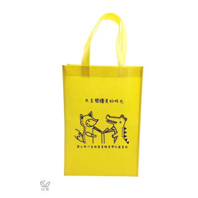 18 BAG 环保袋，国内外五星级饭店认可的专业品质，量身订制尺寸，客制化 LOGO，各种环保袋、不织布手提袋、宣传购物袋、收纳袋、礼品包装袋、活动赠品袋、保温袋、覆膜袋、保冷袋、无纺袋、帆布袋、棉布袋、福袋、束口袋、备品袋、防尘袋