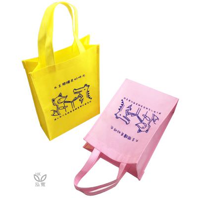 18 BAG 环保袋，国内外五星级饭店认可的专业品质，量身订制尺寸，客制化 LOGO，各种环保袋、不织布手提袋、宣传购物袋、收纳袋、礼品包装袋、活动赠品袋、保温袋、覆膜袋、保冷袋、无纺袋、帆布袋、棉布袋、福袋、束口袋、备品袋、防尘袋