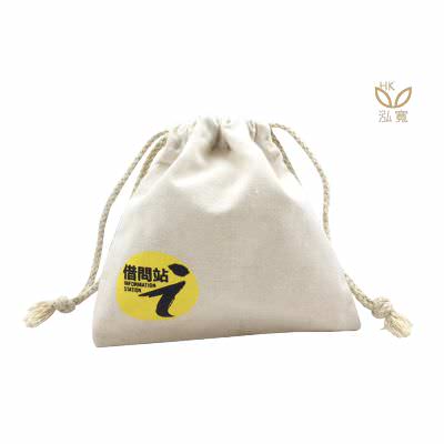 18 BAG 环保袋，国内外五星级饭店认可的专业品质，量身订制尺寸，客制化 LOGO，各种环保袋、不织布手提袋、宣传购物袋、收纳袋、礼品包装袋、活动赠品袋、保温袋、覆膜袋、保冷袋、无纺袋、帆布袋、棉布袋、福袋、束口袋、备品袋、防尘袋