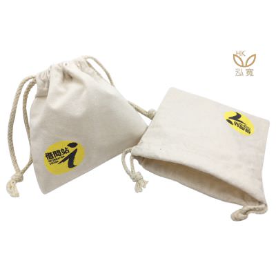 18 BAG 环保袋，国内外五星级饭店认可的专业品质，量身订制尺寸，客制化 LOGO，各种环保袋、不织布手提袋、宣传购物袋、收纳袋、礼品包装袋、活动赠品袋、保温袋、覆膜袋、保冷袋、无纺袋、帆布袋、棉布袋、福袋、束口袋、备品袋、防尘袋