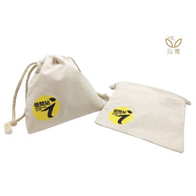 18 BAG 环保袋，国内外五星级饭店认可的专业品质，量身订制尺寸，客制化 LOGO，各种环保袋、不织布手提袋、宣传购物袋、收纳袋、礼品包装袋、活动赠品袋、保温袋、覆膜袋、保冷袋、无纺袋、帆布袋、棉布袋、福袋、束口袋、备品袋、防尘袋