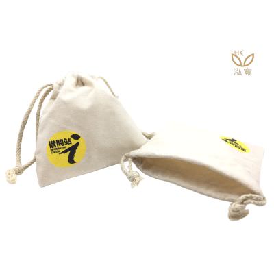 18 BAG 环保袋，国内外五星级饭店认可的专业品质，量身订制尺寸，客制化 LOGO，各种环保袋、不织布手提袋、宣传购物袋、收纳袋、礼品包装袋、活动赠品袋、保温袋、覆膜袋、保冷袋、无纺袋、帆布袋、棉布袋、福袋、束口袋、备品袋、防尘袋