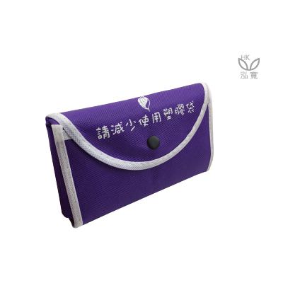 18 BAG 环保袋，国内外五星级饭店认可的专业品质，量身订制尺寸，客制化 LOGO，各种环保袋、不织布手提袋、宣传购物袋、收纳袋、礼品包装袋、活动赠品袋、保温袋、覆膜袋、保冷袋、无纺袋、帆布袋、棉布袋、福袋、束口袋、备品袋、防尘袋