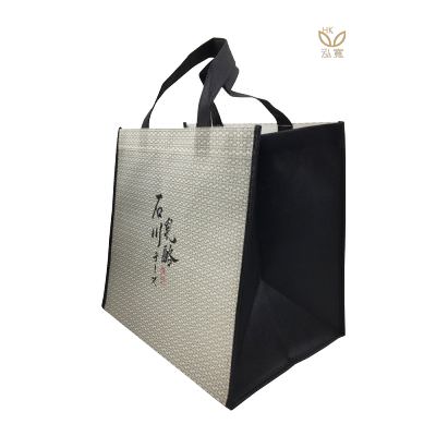 18 BAG 环保袋，国内外五星级饭店认可的专业品质，量身订制尺寸，客制化 LOGO，各种环保袋、不织布手提袋、宣传购物袋、收纳袋、礼品包装袋、活动赠品袋、保温袋、覆膜袋、保冷袋、无纺袋、帆布袋、棉布袋、福袋、束口袋、备品袋、防尘袋