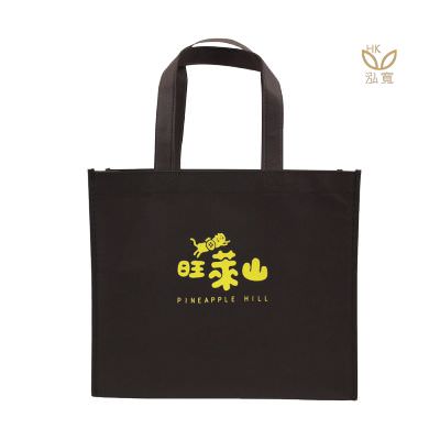 18 BAG 环保袋，国内外五星级饭店认可的专业品质，量身订制尺寸，客制化 LOGO，各种环保袋、不织布手提袋、宣传购物袋、收纳袋、礼品包装袋、活动赠品袋、保温袋、覆膜袋、保冷袋、无纺袋、帆布袋、棉布袋、福袋、束口袋、备品袋、防尘袋