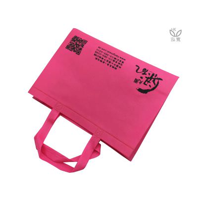 18 BAG 环保袋，国内外五星级饭店认可的专业品质，量身订制尺寸，客制化 LOGO，各种环保袋、不织布手提袋、宣传购物袋、收纳袋、礼品包装袋、活动赠品袋、保温袋、覆膜袋、保冷袋、无纺袋、帆布袋、棉布袋、福袋、束口袋、备品袋、防尘袋