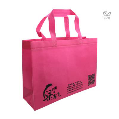 18 BAG 环保袋，国内外五星级饭店认可的专业品质，量身订制尺寸，客制化 LOGO，各种环保袋、不织布手提袋、宣传购物袋、收纳袋、礼品包装袋、活动赠品袋、保温袋、覆膜袋、保冷袋、无纺袋、帆布袋、棉布袋、福袋、束口袋、备品袋、防尘袋