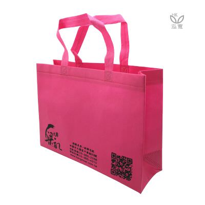 18 BAG 环保袋，国内外五星级饭店认可的专业品质，量身订制尺寸，客制化 LOGO，各种环保袋、不织布手提袋、宣传购物袋、收纳袋、礼品包装袋、活动赠品袋、保温袋、覆膜袋、保冷袋、无纺袋、帆布袋、棉布袋、福袋、束口袋、备品袋、防尘袋