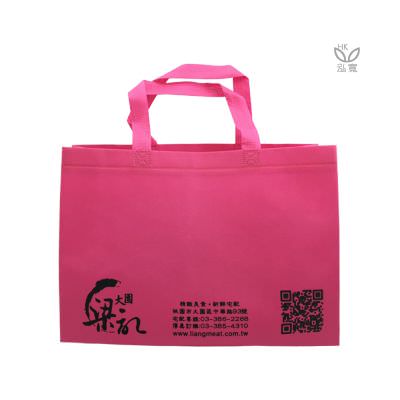 18 BAG 环保袋，国内外五星级饭店认可的专业品质，量身订制尺寸，客制化 LOGO，各种环保袋、不织布手提袋、宣传购物袋、收纳袋、礼品包装袋、活动赠品袋、保温袋、覆膜袋、保冷袋、无纺袋、帆布袋、棉布袋、福袋、束口袋、备品袋、防尘袋