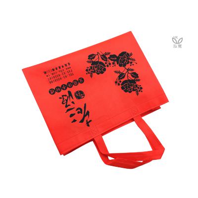 18 BAG 环保袋，国内外五星级饭店认可的专业品质，量身订制尺寸，客制化 LOGO，各种环保袋、不织布手提袋、宣传购物袋、收纳袋、礼品包装袋、活动赠品袋、保温袋、覆膜袋、保冷袋、无纺袋、帆布袋、棉布袋、福袋、束口袋、备品袋、防尘袋
