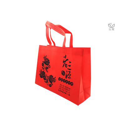 18 BAG 环保袋，国内外五星级饭店认可的专业品质，量身订制尺寸，客制化 LOGO，各种环保袋、不织布手提袋、宣传购物袋、收纳袋、礼品包装袋、活动赠品袋、保温袋、覆膜袋、保冷袋、无纺袋、帆布袋、棉布袋、福袋、束口袋、备品袋、防尘袋