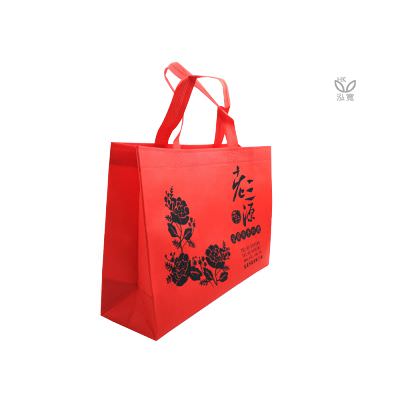 18 BAG 环保袋，国内外五星级饭店认可的专业品质，量身订制尺寸，客制化 LOGO，各种环保袋、不织布手提袋、宣传购物袋、收纳袋、礼品包装袋、活动赠品袋、保温袋、覆膜袋、保冷袋、无纺袋、帆布袋、棉布袋、福袋、束口袋、备品袋、防尘袋