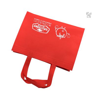 18 BAG 环保袋，国内外五星级饭店认可的专业品质，量身订制尺寸，客制化 LOGO，各种环保袋、不织布手提袋、宣传购物袋、收纳袋、礼品包装袋、活动赠品袋、保温袋、覆膜袋、保冷袋、无纺袋、帆布袋、棉布袋、福袋、束口袋、备品袋、防尘袋