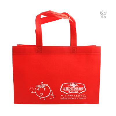 18 BAG 环保袋，国内外五星级饭店认可的专业品质，量身订制尺寸，客制化 LOGO，各种环保袋、不织布手提袋、宣传购物袋、收纳袋、礼品包装袋、活动赠品袋、保温袋、覆膜袋、保冷袋、无纺袋、帆布袋、棉布袋、福袋、束口袋、备品袋、防尘袋