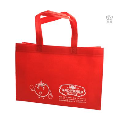 18 BAG 环保袋，国内外五星级饭店认可的专业品质，量身订制尺寸，客制化 LOGO，各种环保袋、不织布手提袋、宣传购物袋、收纳袋、礼品包装袋、活动赠品袋、保温袋、覆膜袋、保冷袋、无纺袋、帆布袋、棉布袋、福袋、束口袋、备品袋、防尘袋