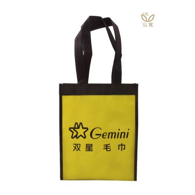 18 BAG 环保袋，国内外五星级饭店认可的专业品质，量身订制尺寸，客制化 LOGO，各种环保袋、不织布手提袋、宣传购物袋、收纳袋、礼品包装袋、活动赠品袋、保温袋、覆膜袋、保冷袋、无纺袋、帆布袋、棉布袋、福袋、束口袋、备品袋、防尘袋