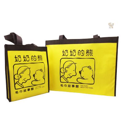 18 BAG 环保袋，国内外五星级饭店认可的专业品质，量身订制尺寸，客制化 LOGO，各种环保袋、不织布手提袋、宣传购物袋、收纳袋、礼品包装袋、活动赠品袋、保温袋、覆膜袋、保冷袋、无纺袋、帆布袋、棉布袋、福袋、束口袋、备品袋、防尘袋